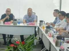 苏州市、区两级律师协会建设工程与房地产相关专业委员会成功举办建工合同司